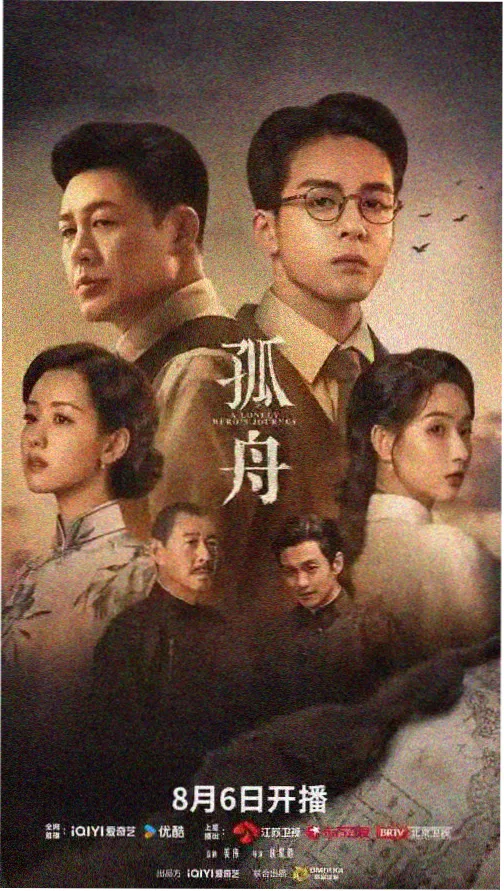 女性题材纪录片院线观察配图